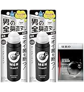 Amazon.co.jp: エージーデオ24 パウダースプレー(無香性) XL 240g